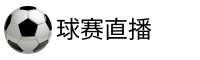 鲨鱼直播官网